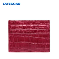 Крокодиловая кожа-шесть