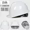 Tiêu chuẩn quốc gia dày mũ bảo hiểm an toàn công trường nam lãnh đạo xây dựng bảo hộ lao động dự án xây dựng mũ bảo hiểm thoáng khí in LOGO tùy chỉnh 
