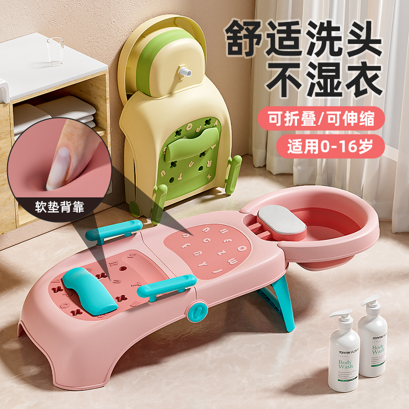 加大加厚 环保材质