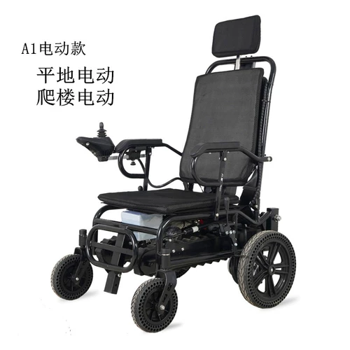 Электрика вверх и вниз по лестнице, старший брат, поднимающийся на инвалидную коляску, интеллектуальную полностью автоматическую складную лазание