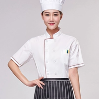 Красный с коротким рукавом