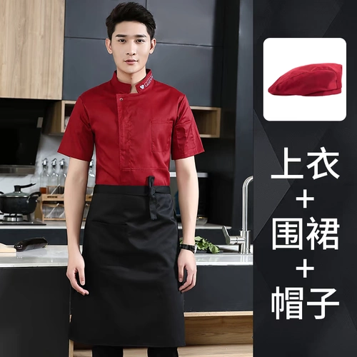 Белый летний трендовый комбинезон подходит для мужчин и женщин, короткий рукав