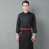 Кухня общественного питания