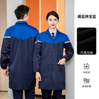 LW-TL6006 плюс бархатный цветной пальто скрытое синее и сокровище синее