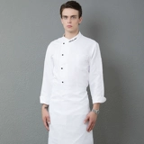 Кухня общественного питания