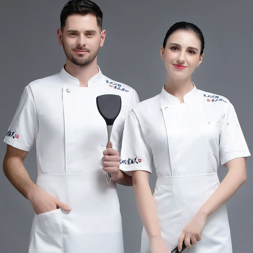 Ультратонкая дышащая модная летняя одежда для работы, облегающий крой, китайский стиль, короткий рукав, делается под заказ