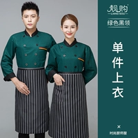 Три бара длинного зеленого цвета