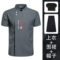 DZS-National Flag Big China с коротки