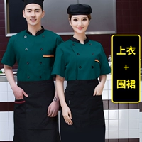 Зеленая черная юбка в складку, фартук, короткий рукав