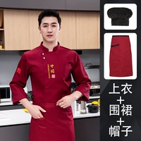 Красный лонгслив, цветной черный фартук