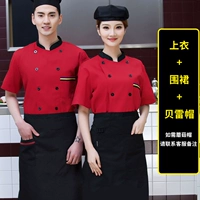 Красная черная юбка в складку, фартук, черный берет, короткий рукав