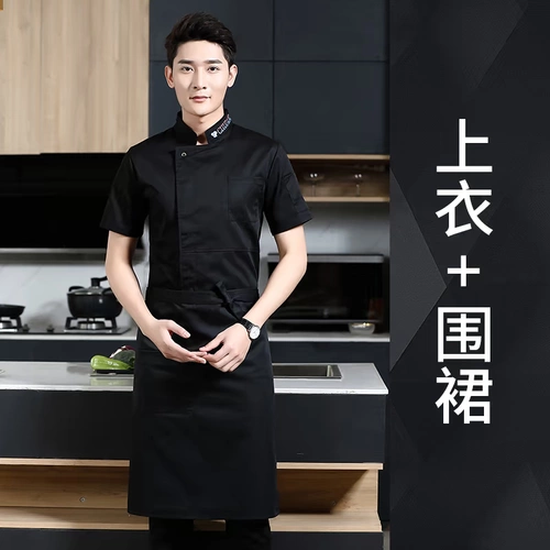 Белый летний трендовый комбинезон подходит для мужчин и женщин, короткий рукав