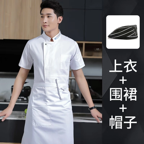 Белый летний трендовый комбинезон подходит для мужчин и женщин, короткий рукав