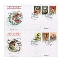 Первый день головного офиса 2019-17 «Древний китайский миф 2» марки 1 набор 1 набор 2 набора из 2 комплектов