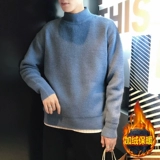 Осенний брендовый мужской трикотажный трендовый базовый приятный телу свитер, высокий воротник