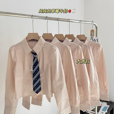 taobao agent Demi-season strawberry, fuchsia jacket, new collection