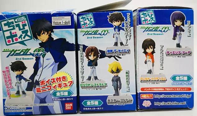 现货 Mh 高达00手办盒蛋ppp名言集vol 1 全10种刹那提耶利亚