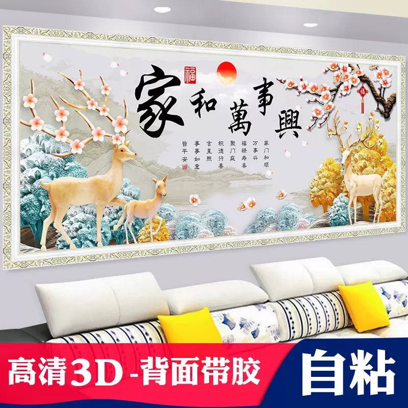 装修垃圾清运袋编制袋搬家打包袋整理专用神器快递蛇皮袋麻袋袋子