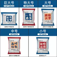 【Новый продукт】 ruyi сумка