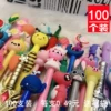 Товары от 然然创意家居