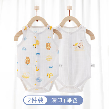 新生婴儿包屁衣夏季衣服夏天无袖背心哈衣宝宝吊带薄款连体衣夏装