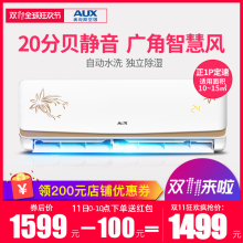 奧克斯 kfr圖片 價格 一淘網圖片 56952 220x220