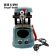 Jintai Machine 220V