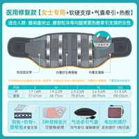 Рекомендуется*[Полная функциональная модель] Женская ★ Серый [высокая и твердая двойная опора+электрическая нагревательная площадка+подушка безопасности+3 падки]