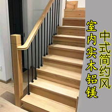 Лестничные перила