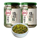 川娃子烧椒酱蒜蓉剁椒酱240g*2瓶