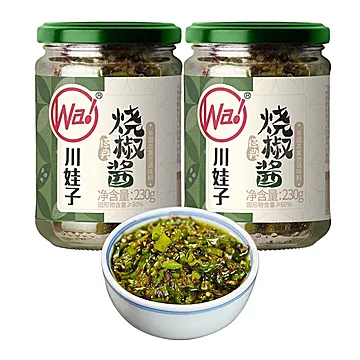 下拉金币8.9！川娃子烧椒酱230g两瓶