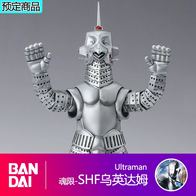 Пресс-первый продажа в марте Wan Dai Soul Limit Zeta Ultraman SHF Uprising Ddam Armal Dalph Special Air Library No. 2
