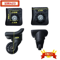 Транзит A23 колеса два