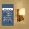 ghế đọc sách Đèn tường phong cách Trung Quốc mới phòng khách hiện đại tối giản phòng ngủ cạnh giường ngủ lối đi cầu thang khách sạn kỹ thuật TV nền tường đèn sofa góc Đồ nội thất thiết kế