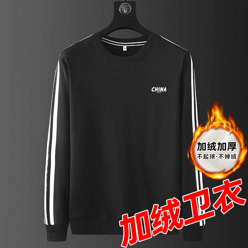 Black velvet CHINA Super soft velvet and thickened