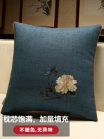 Люди такие же легкие, как хлопок хризантема и льня