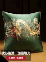 Девятая пять -летняя высшая высокая точная чернила зеленые