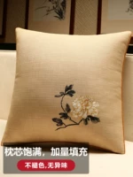 Люди такие же легкие, как хризантемата хлопкового бежевого