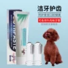 Товары от 三生缘宠物用品店