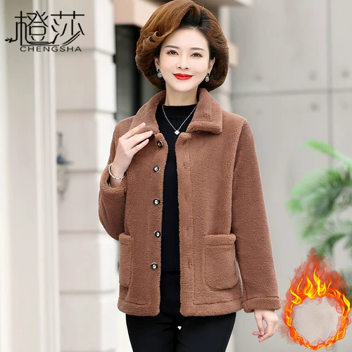 Демисезонный пуховик для матери, бархатная утепленная модная куртка, 50 лет, для среднего возраста