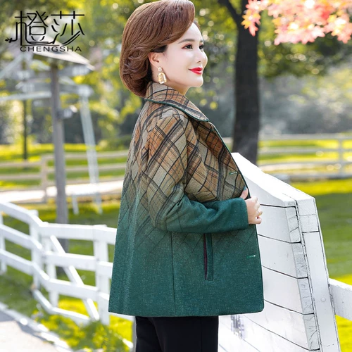 Осенняя куртка, осенний короткий модный тонкий плащ, 50 лет, для среднего возраста, коллекция 2022