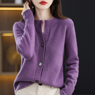 taobao agent Woolen cardigan, autumn knitted sweater, velvet jacket, V-neckline, 100 sample
