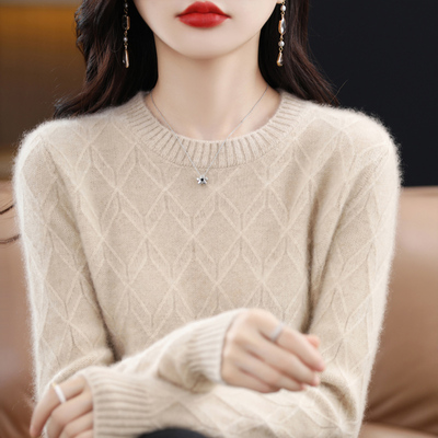 taobao agent Woolen sweater, velvet scarf, knitted jacket, round collar