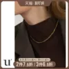Товары от 优之恋旗舰店