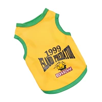 Желтая футбольная форма