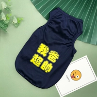 Темно -синий, мой папа очень красивый