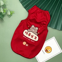 Арбуз красный