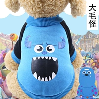 Темно -синий монстр для волос