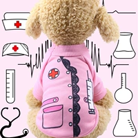 Светло -пурпурная медсестра