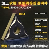 Мягкая сталь низкоуглеродочная сталь 04 угол